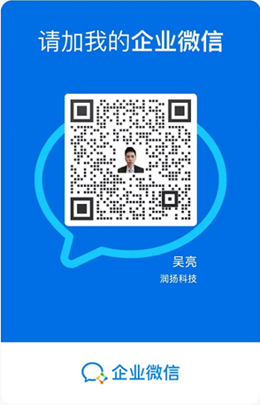 工时管理顾问二维码