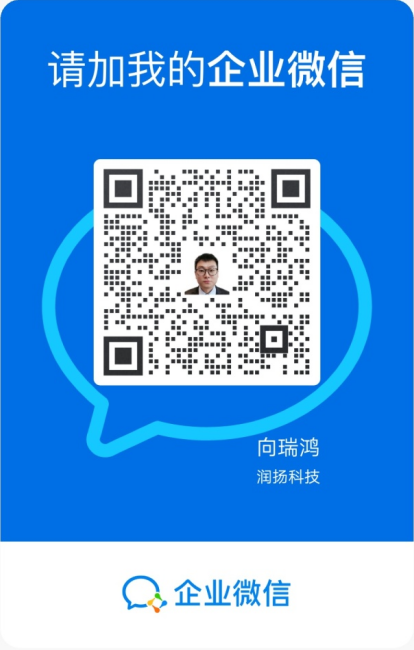 园区服务宝顾问二维码